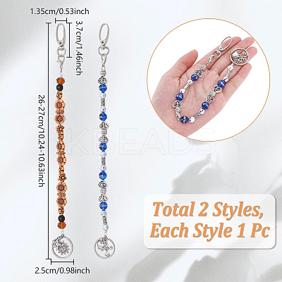 2Pcs Acrylic & Glass Keychain KEYC-NB00027-1