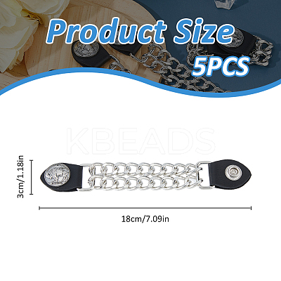 5Pcs Alloy & Imitation Leather Waistcoat Extension Chain FIND-FH0008-85B-1