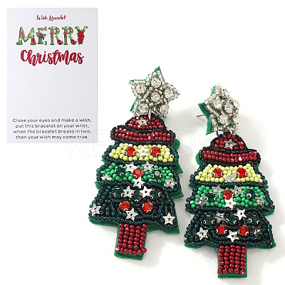 Christmas Tree with Star Handmade Glass Seed Beads Dangle Stud Earrings HU0349-14-1