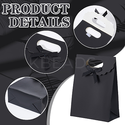 Rectangle Paper Gift Bags ABAG-WH0048-08B-01-1