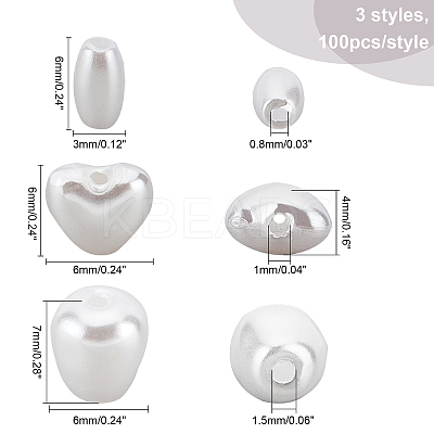 300Pcs 3 Style Resin Beads RESI-CA0001-15-1