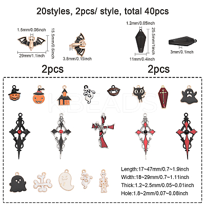 40Pcs 20 Style Alloy Enamel Charms ENAM-CA0001-48-RS-1
