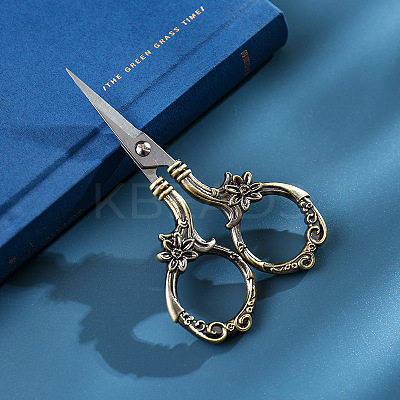 Retro Stainless Steel Scissors SENE-PW0004-04B-1