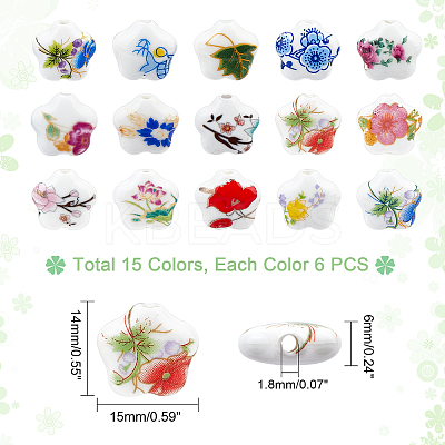 90Pcs 15 Colors Handmade Porcelain Ceramic Beads Strands PORC-PH0001-25-1