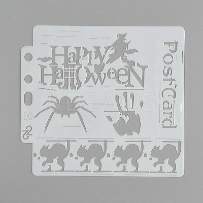 Large Plastic Reusable Drawing Painting Stencils Templates DIY-F053-25A-1