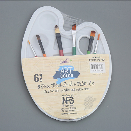 Paint Brushes Watercolor Brushes Set DRAW-PW0001-411A-1