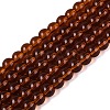 Transparent Glass Beads Strands GLAA-T032-T6mm-M-2