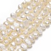 Natural Cultured Freshwater Pearl Beads Strands PEAR-A005-07E-X-1