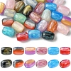 30Pcs 3 Styles Resin European Beads RESI-FS0001-71-1