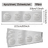 Round Plastic Silver Foil Embossed Picture Stickers DIY-WH20008-003-2
