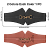 WADORN 2Pcs 2 Colors PU Leather Wide Elastic Corset Belts for Women Girl AJEW-WR0002-10-2