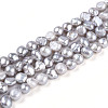 Natural Cultured Freshwater Pearl Beads Strands PEAR-N014-03I-5