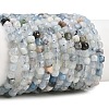 Natural Devil Blue Aquamarine Beads Strands G-Z163-A01-4x4mm-2