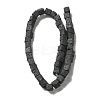 Dyed & Natural Lava Rock Beads Strands G-L435-01-8mm-23-2