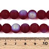 Frosted Transparent Glass Beads Strands GLAA-T032-T10mm-MBB20-4