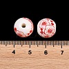 Handmade Printed Porcelain Beads X-PORC-Q202-12mm-1-3