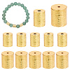   12Pcs 2 Style Brass Drawbench Beads KK-PH0005-14-1