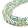 Ombre Effect Dyed Glass Beads Strands X-GLAA-C023-02-C13-5