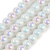 Baking Paint Electroplate Glass Beads Strands X-GLAA-G120-01A-1
