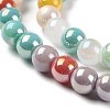 Opaque Electroplate Glass Beads Strands GLAA-P056-6mm-A01-3