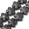 Vintage Handmade Porcelain Beads PR-CBAA37B-07B-1