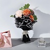 1 Bag Polyester Flower Bouquet Wrapping Mesh Paper ORIB-BC0001-08C-5