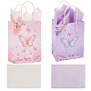 16Pcs 2 Colors Butterfly Print Paper Packaging Bags ABAG-BBC0001-29A-7