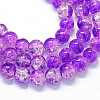 Baking Paint Transparent Crackle Glass Round Bead Strands DGLA-Q018-4mm-68-1