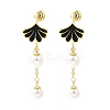 Ginkgo Leaf Brass Enamel & Plastic Imitation Pearl Dangle Stud Earrings LS-EJEW-A121-01G-2