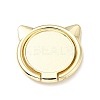 Alloy Cat Cell Phone Holder Stand Findings AJEW-E046-02G-1