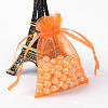 Organza Gift Bags with Drawstring OP-R016-7x9cm-14-1
