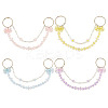 4Pcs 4 Colors Transparent Acrylic Beaded Purse Chain Strap Extenders HJEW-GO00104-1