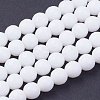 Natural Jade Bead Strands X-G-R166-8mm-22-1