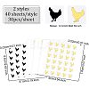 80 Sheets 2 Color Cartoon Animal Meal Stickers DIY-OC0008-67B-2