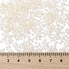 MIYUKI Round Rocailles Beads SEED-G009-RR2217-4