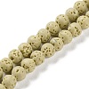 Synthetic Lava Rock Dyed Beads Strands G-H311-08A-01-1
