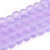 Baking Paint Transparent Glass Bead Strands LS-GLAA-S031-6mm-25-1