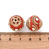 Handmade Resin Indonesia Round Beads IPDL-P005-10KCG-01-3