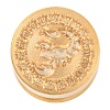 Golden Tone Round Wax Seal Brass Stamp Heads AJEW-S087-02G-12-2
