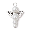 Pearlized Glass Pearl Bead Pendants PALLOY-JF03203-06-1