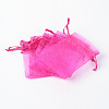 Organza Gift Bags with Drawstring LS-X-OP-R016-7x9cm-07-2