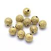 Brass Textured Beads KK-A143-06C-8mm-RS-1
