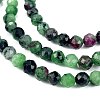 Natural Ruby in Zoisite Beads Strands X-G-L597-C02-03-3