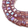 Baking Painted Glass Beads Strands DGLA-F002-05-5