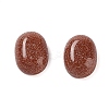 Synthetic Goldstone Cabochons G-H1596-8x6x3mm-11-2