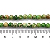Dyed Natural Regalite/Imperial Jasper/Sea Sediment Jasper Beads Strands G-B124-C02-02-3