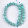 Natural Amazonite Beads Strands X-G-S333-6mm-022-2