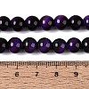 Imitation Tiger Eye Glass Beads Strands GLAA-Q106-03A-B08-4