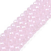 Electroplate Glass Beads Strands EGLA-A044-J4mm-A02-1