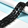 Natural Black Tourmaline Beads Strands G-F716-01-3